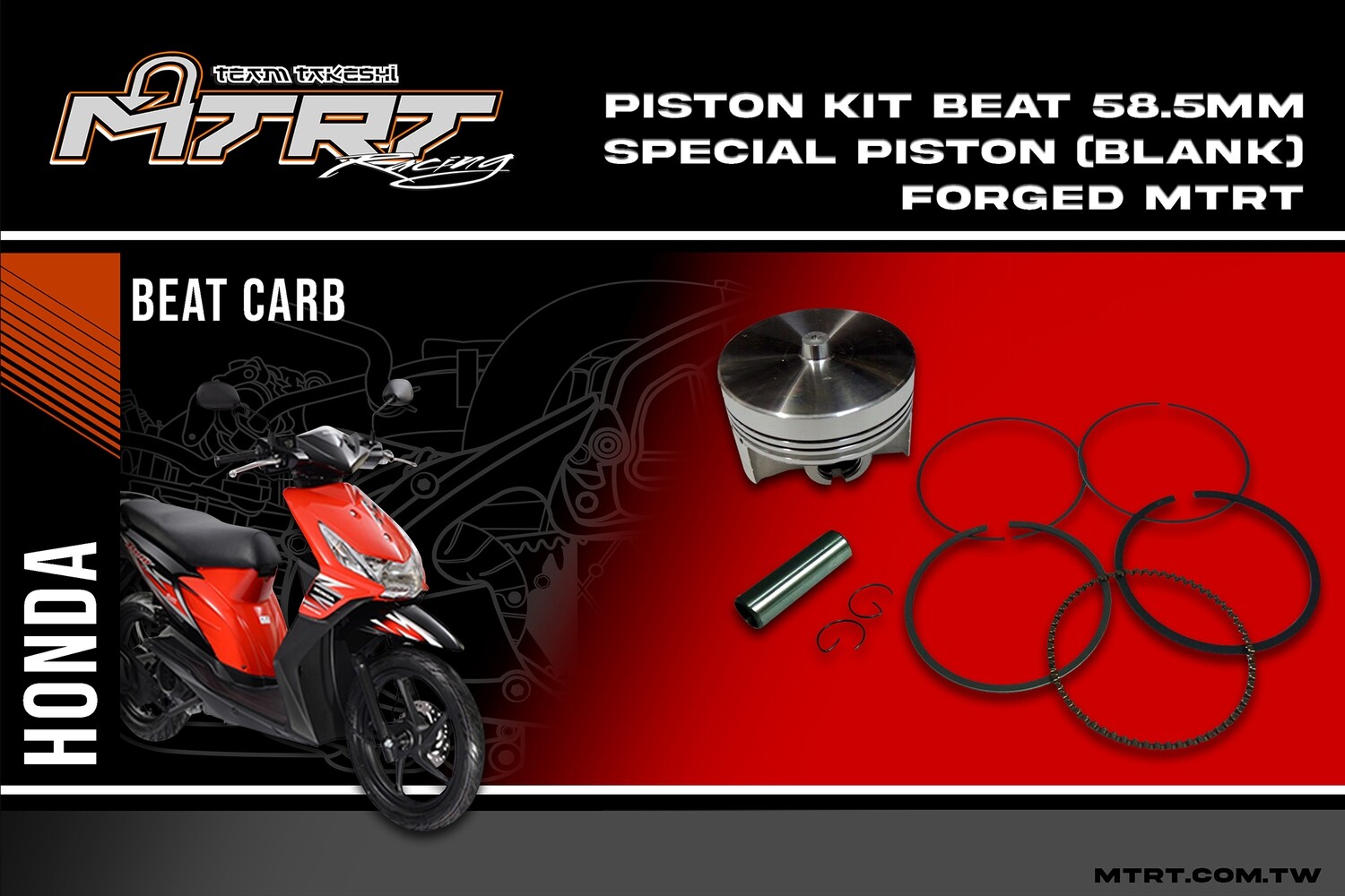 PISTON  KIT  BEAT 58.5MM special piston