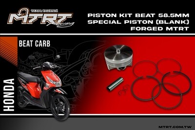PISTON  KIT  BEAT 58.5MM special piston