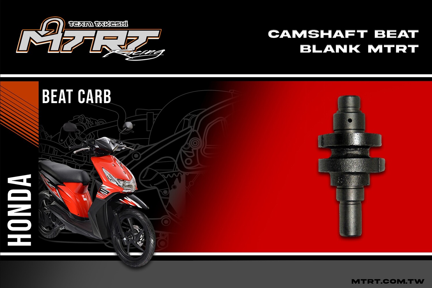 CAMSHAFT BEAT BLANK