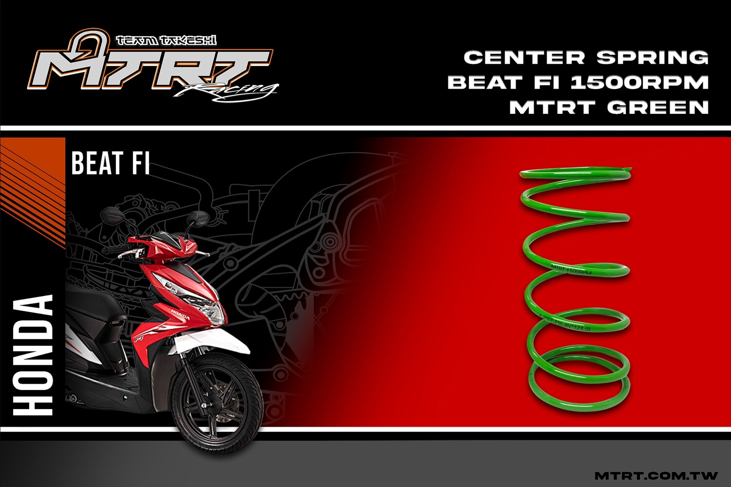 CENTER SPRING 1500RPM GREEN