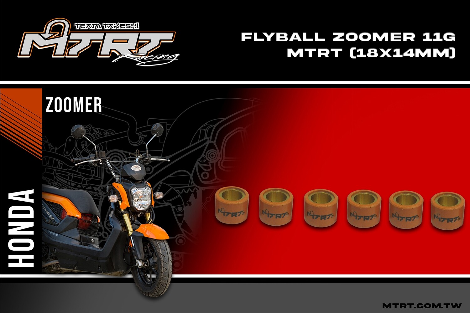 FLYBALL ZoomerGY6SharkBeatFi  11g MTRT (18x14mm)