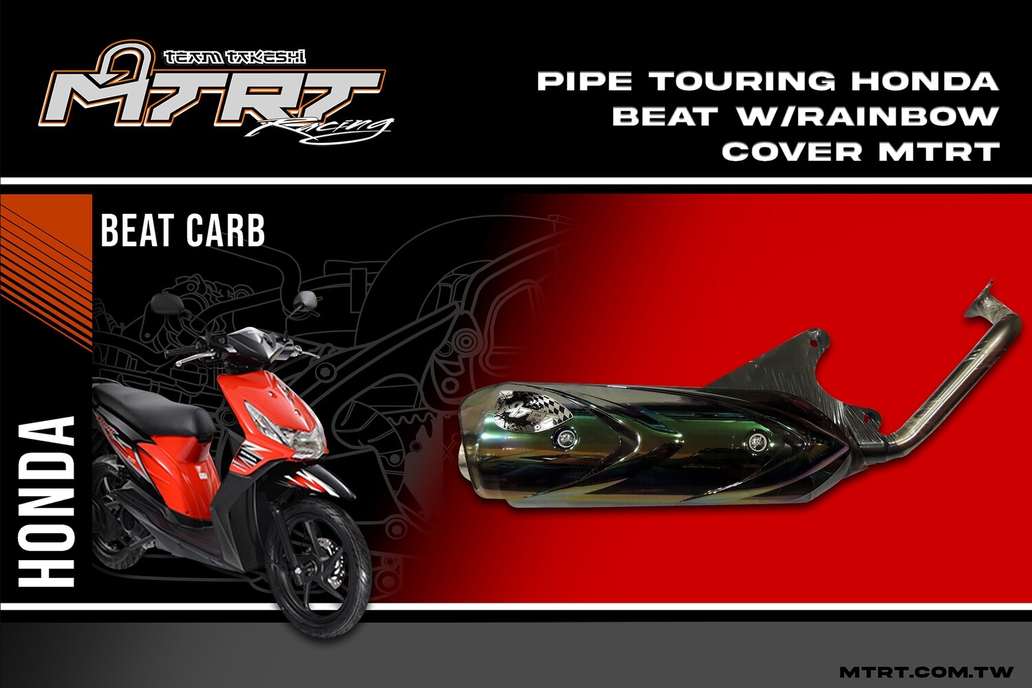 PIPE TOURING HONDA BEAT wrainbow cover