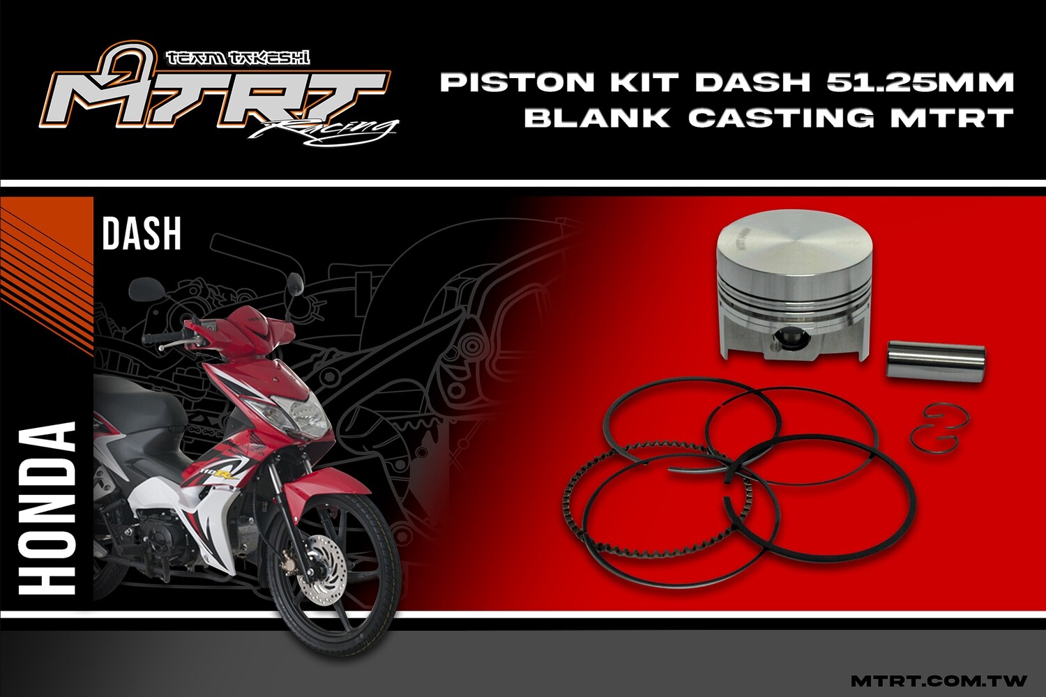 PISTON  KIT DASH 51.25MM  Blank Casting MTRT