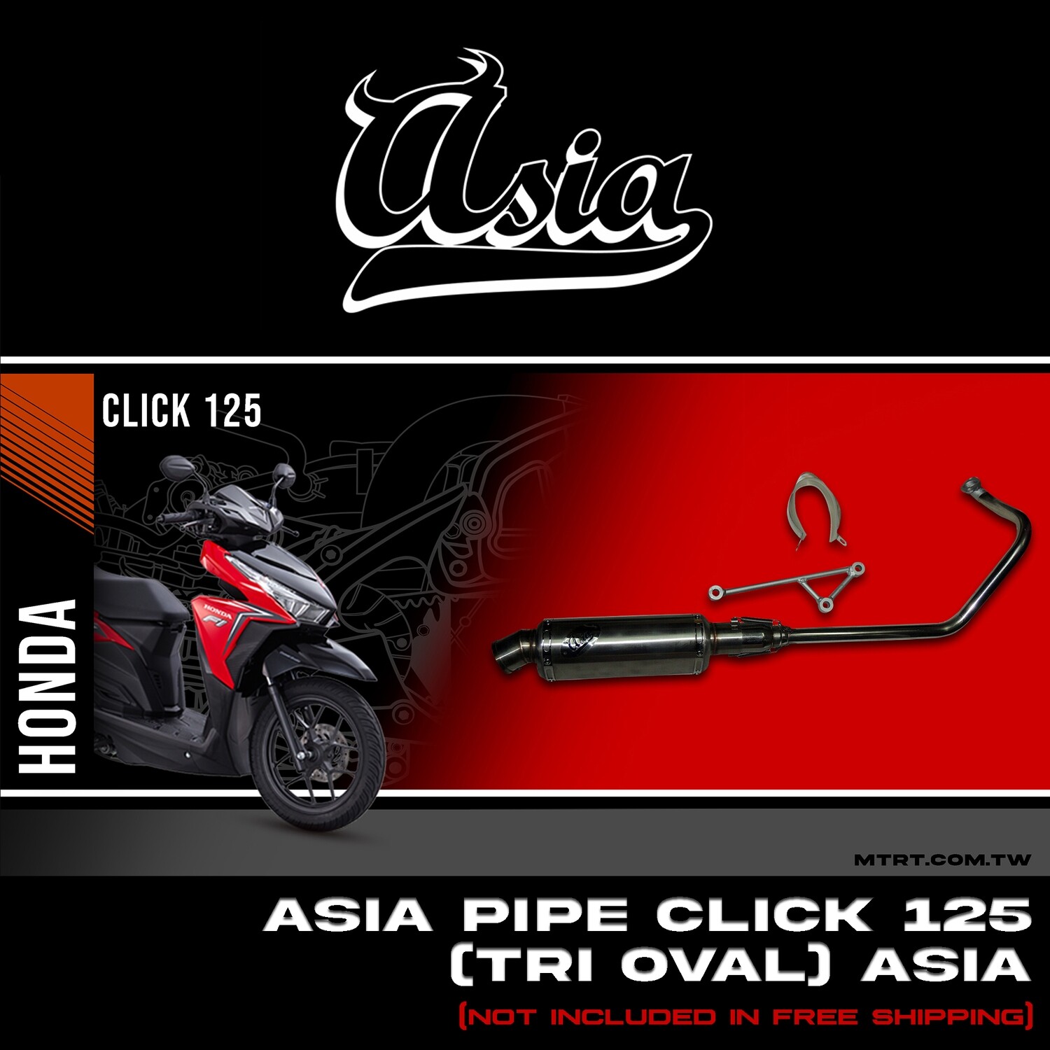 ASIA PIPE  CLICK125  (TRI OVAL)  ASIA