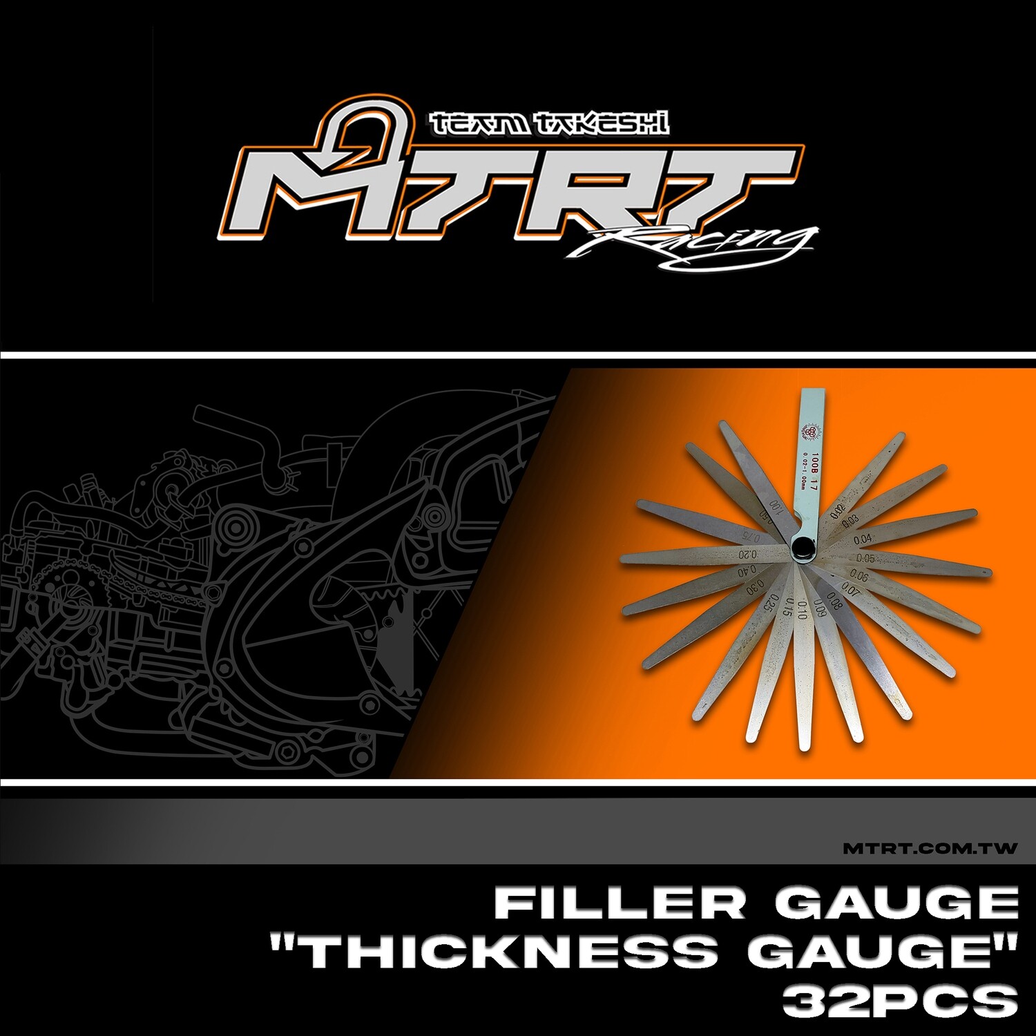 FILLER GAUGE GREAT WALL
