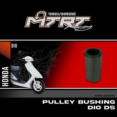 PULLEY BUSHING DIO DS