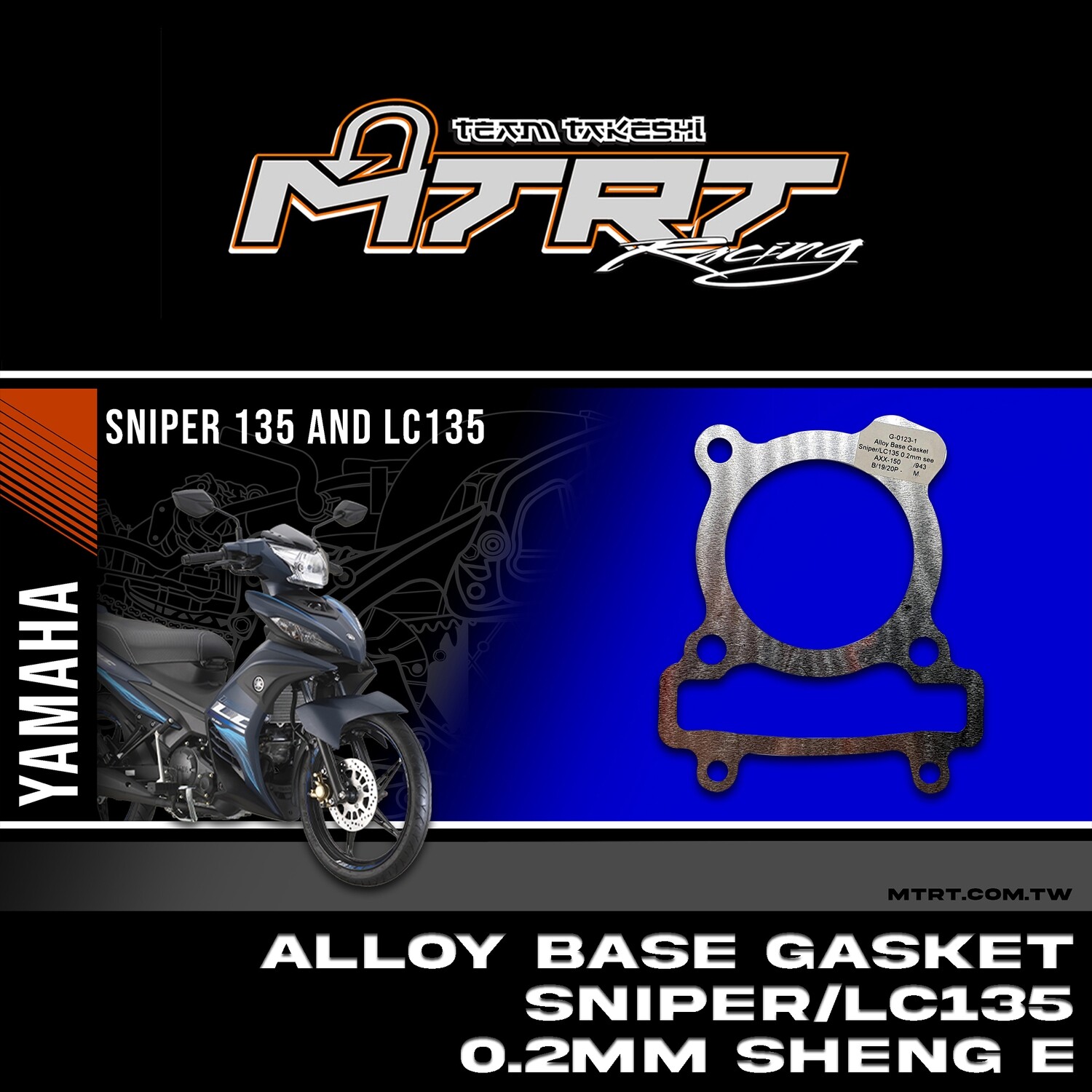 Alloy Base Gasket  Sniper/LC135  0.2mm sheng e