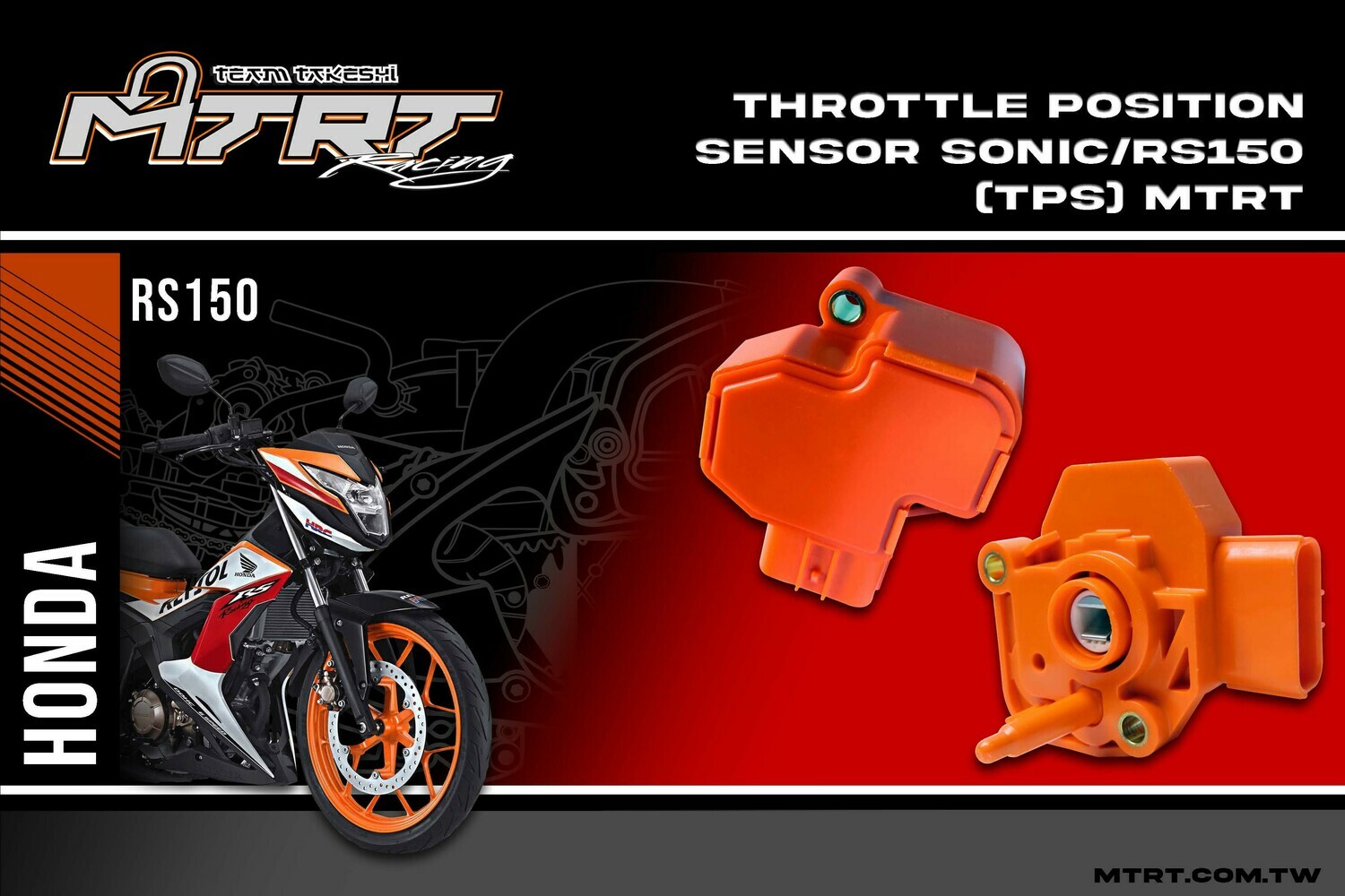 THROTTLE POSITION SENSOR SONIC RS150 (TPS) MTRT