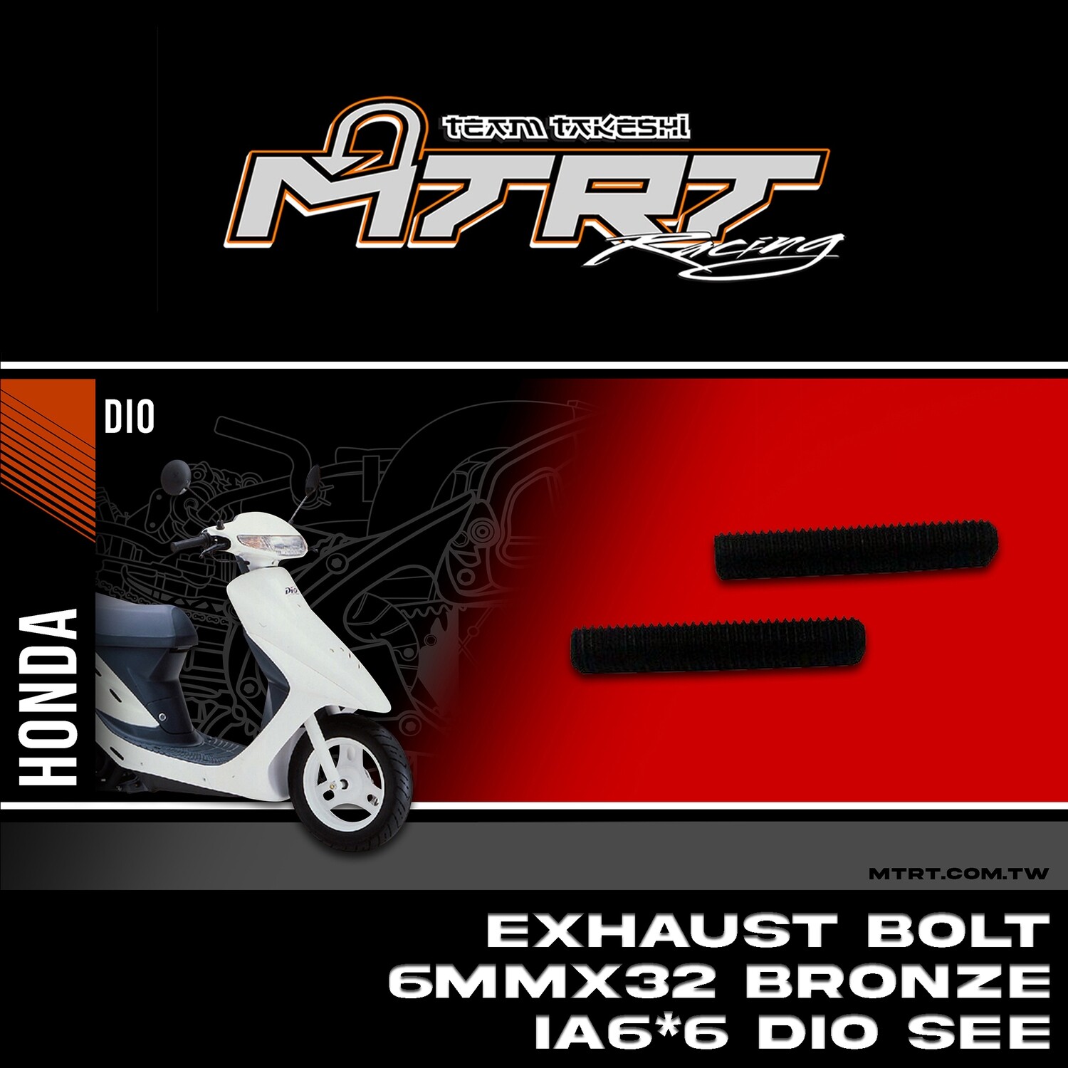 EXHAUST BOLT 6mm W ALLEN IA66   DIOJOGJET  SEE 4th 27-E