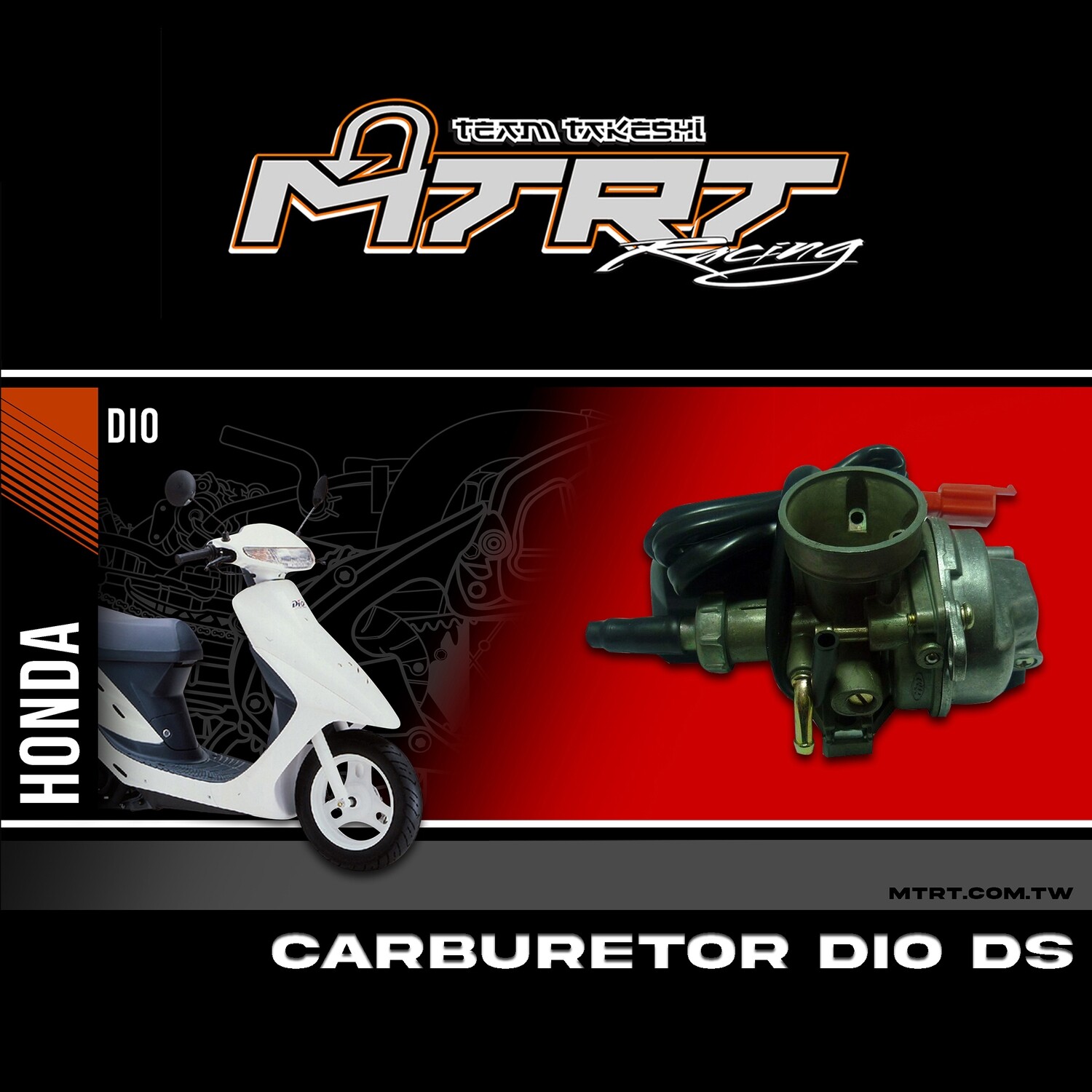 CARBURATOR  DIO  DS