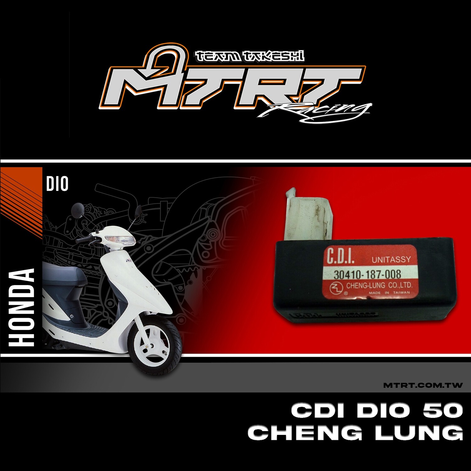 CDI DIO50  CHENG LUNG