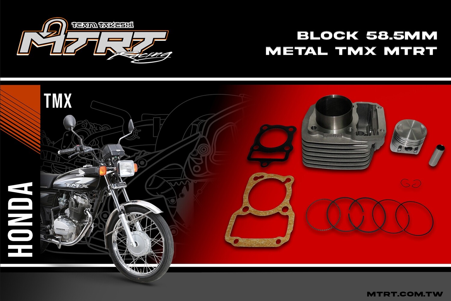 BLOCK  58.5MM  METAL  TMX155  MTRT