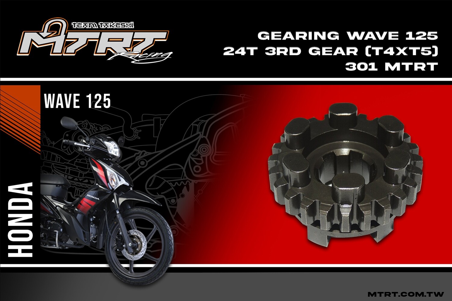 GEARING  WAVE125 24T 3rd gear (T4XT5)301 MTRT