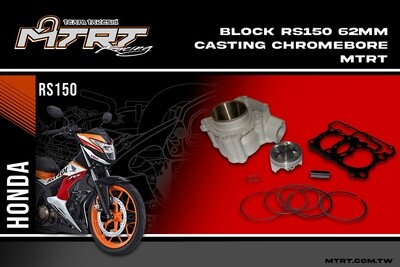 62MM BLOCK RS150R SONIC  62MM Casting Chromebore MTRT