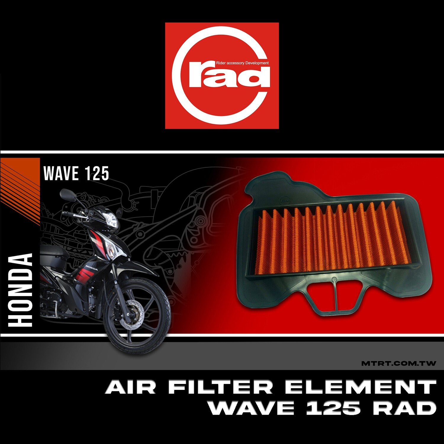 AIR FILTER Element WAVE125 RAD M-Bf5
