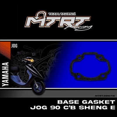 BASE GASKET