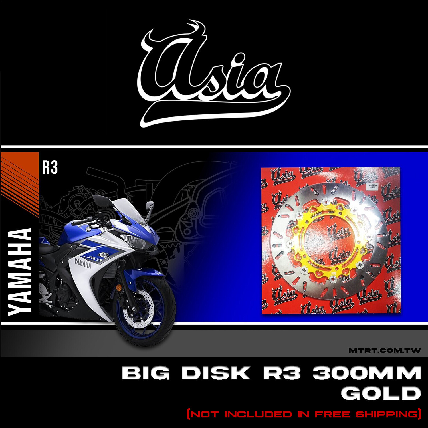 BIG DISK 300MM GOLD