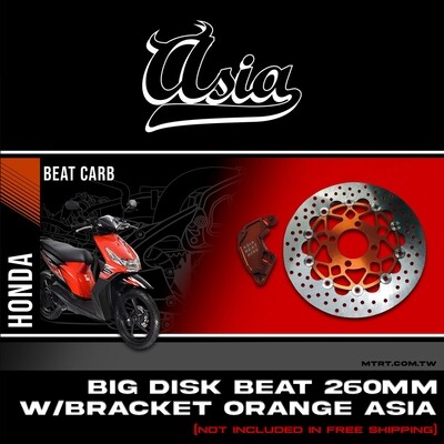 BIG DISK BEAT 260MM with bracket ORANGE