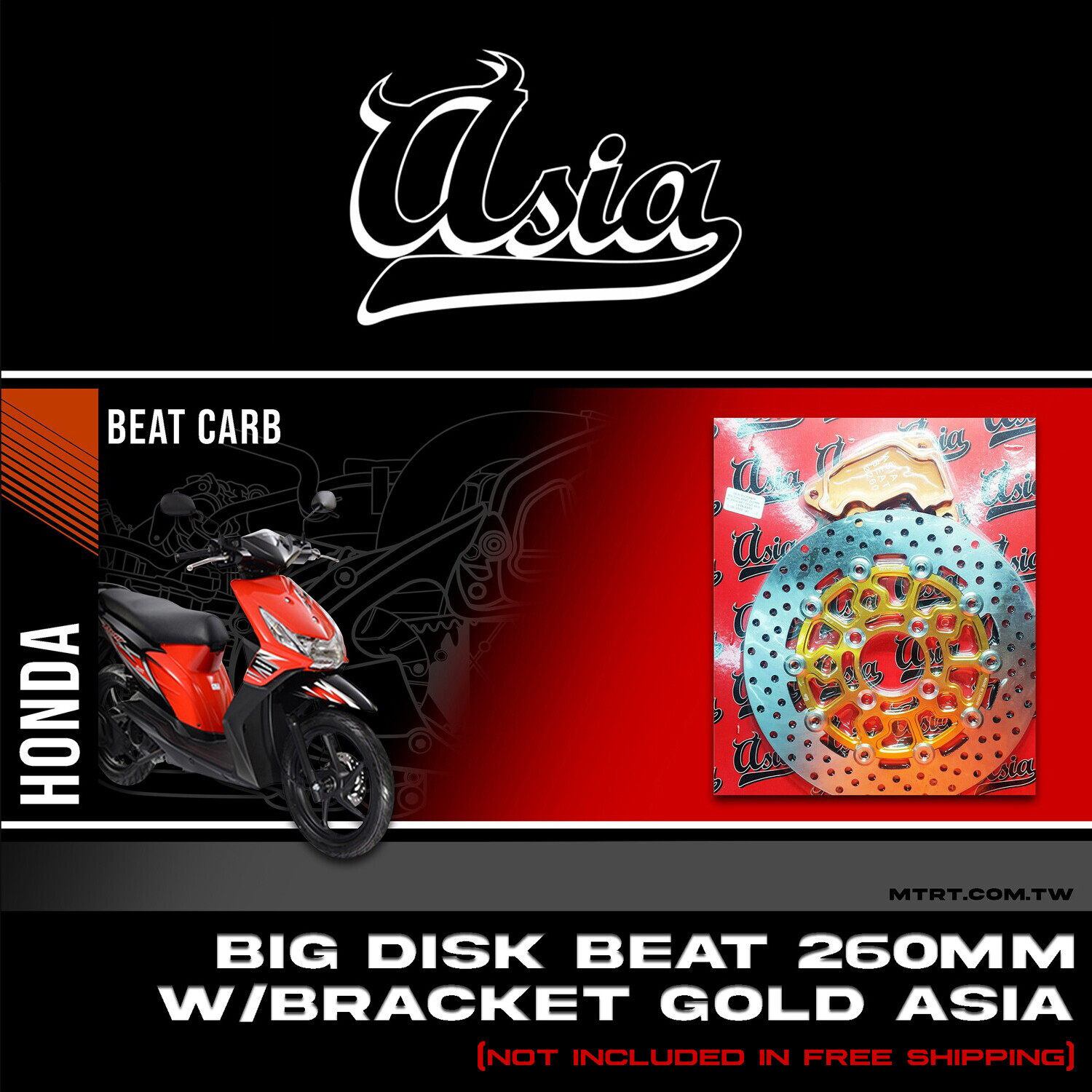 BIG DISK BEAT 260MM wtih Bracket GOLD ASIA