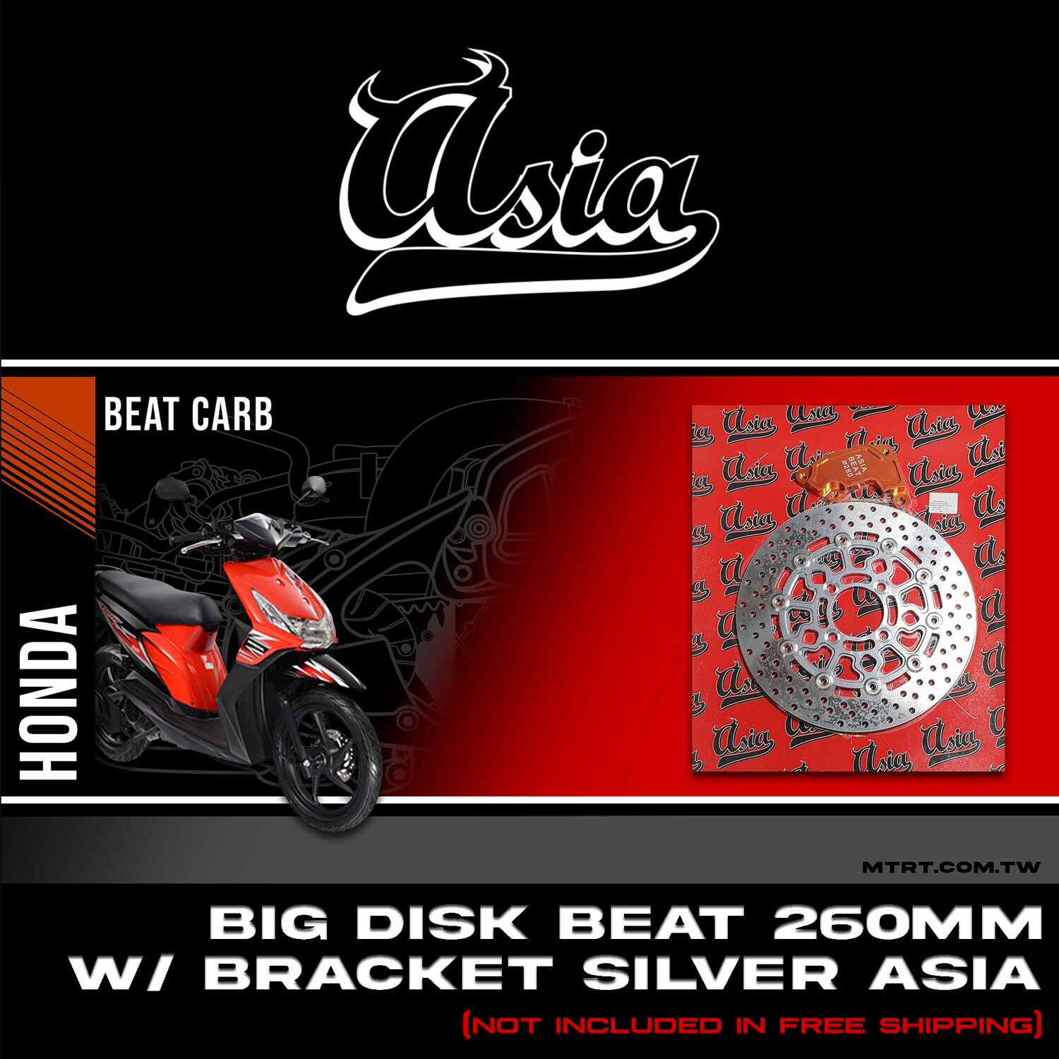 BIG DISK BEAT 260MM with bracket SILVER  ASIA