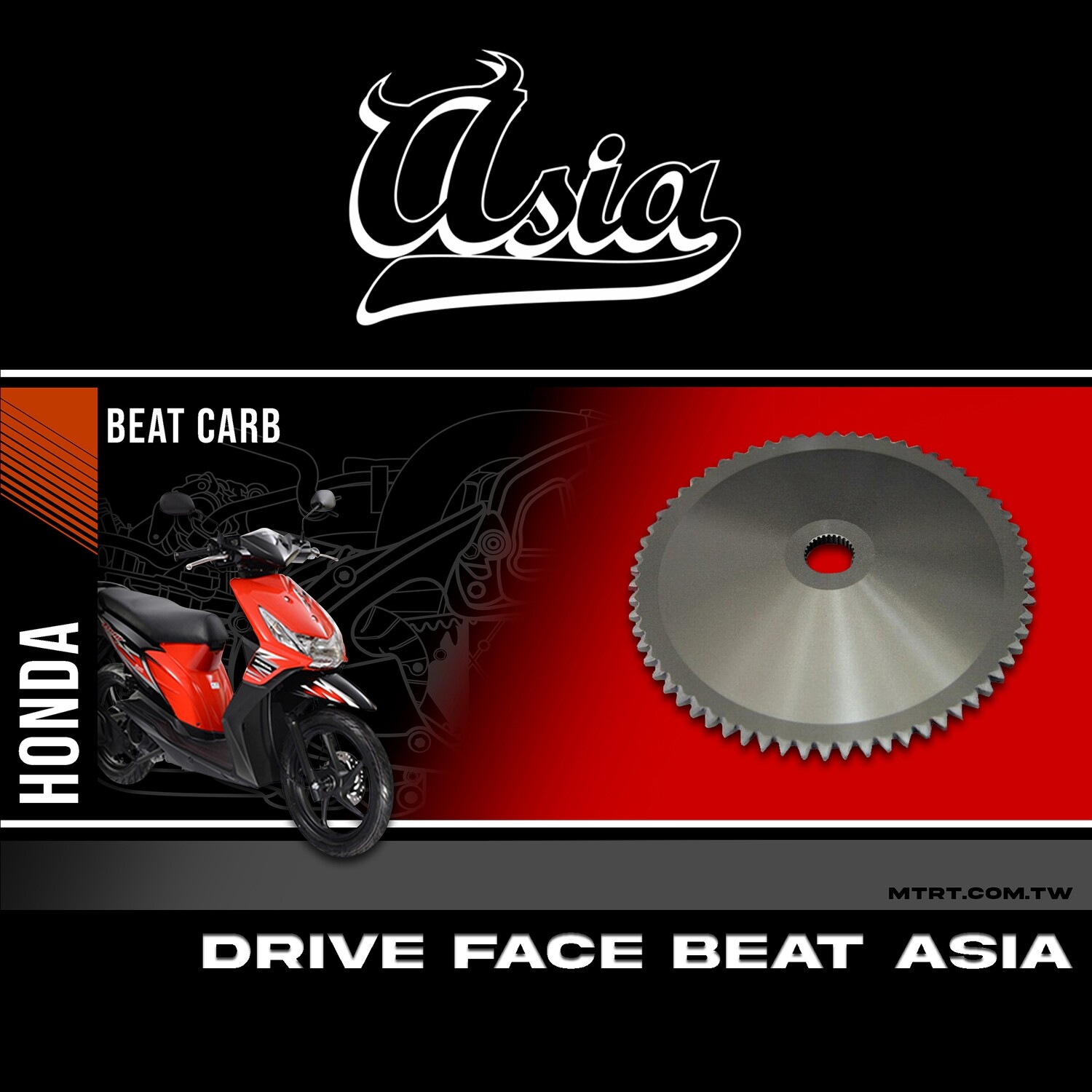 DRIVE FACE  BEAT ASIA