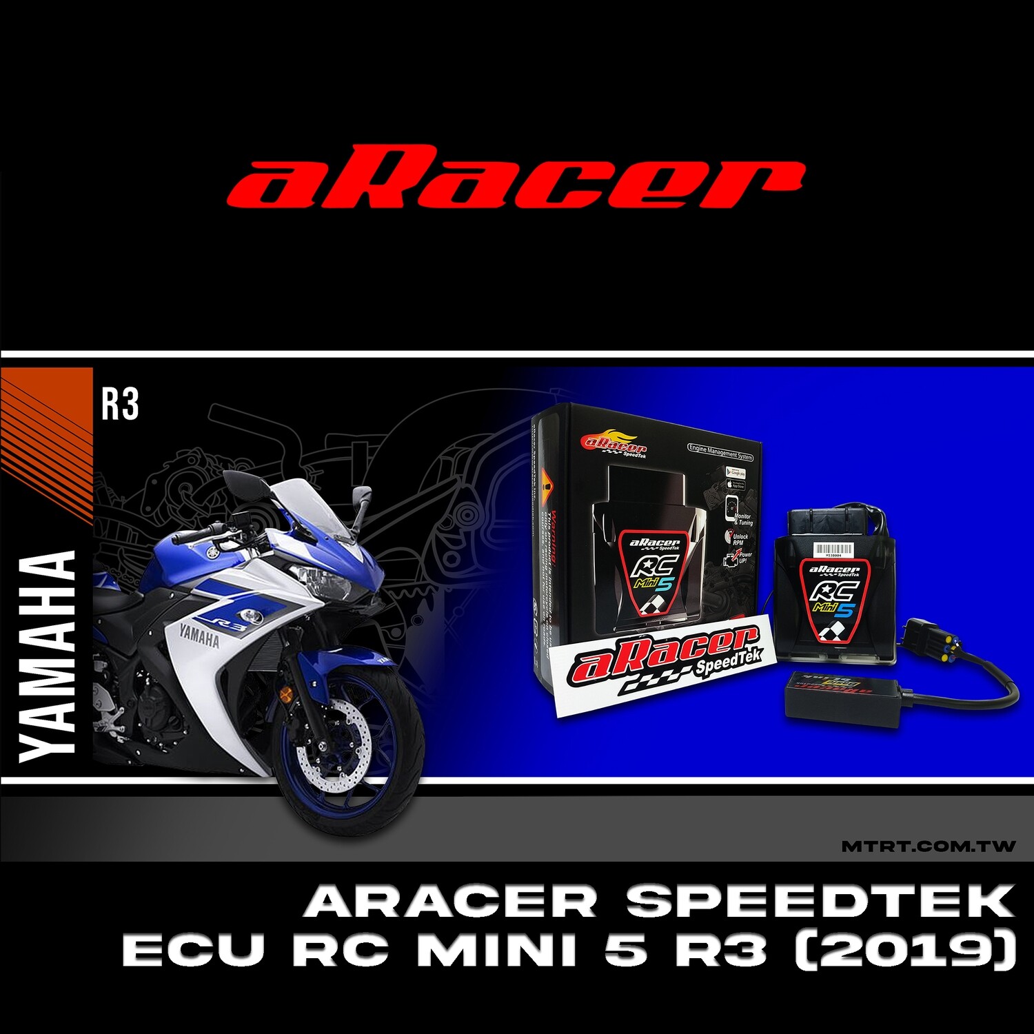 Aracer Speedtek ECU RC Mini 5 R3(2019)