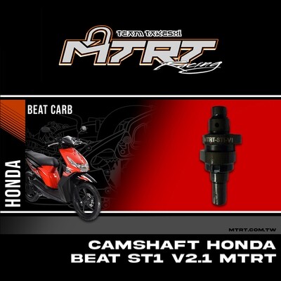 CAMSHAFT  Honda Beat  ST1  V2.1