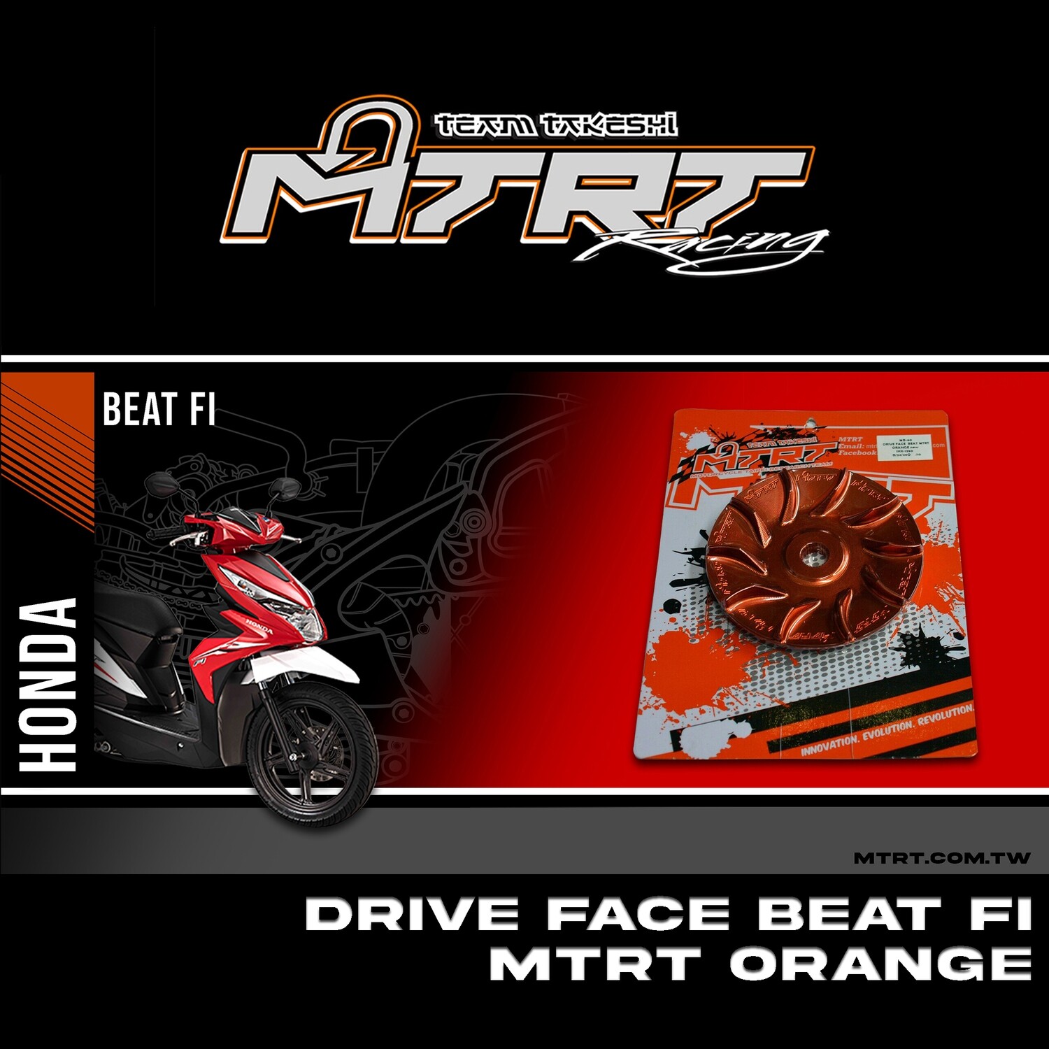 DRIVE FACE  BEATFi  MTRT ORANGE