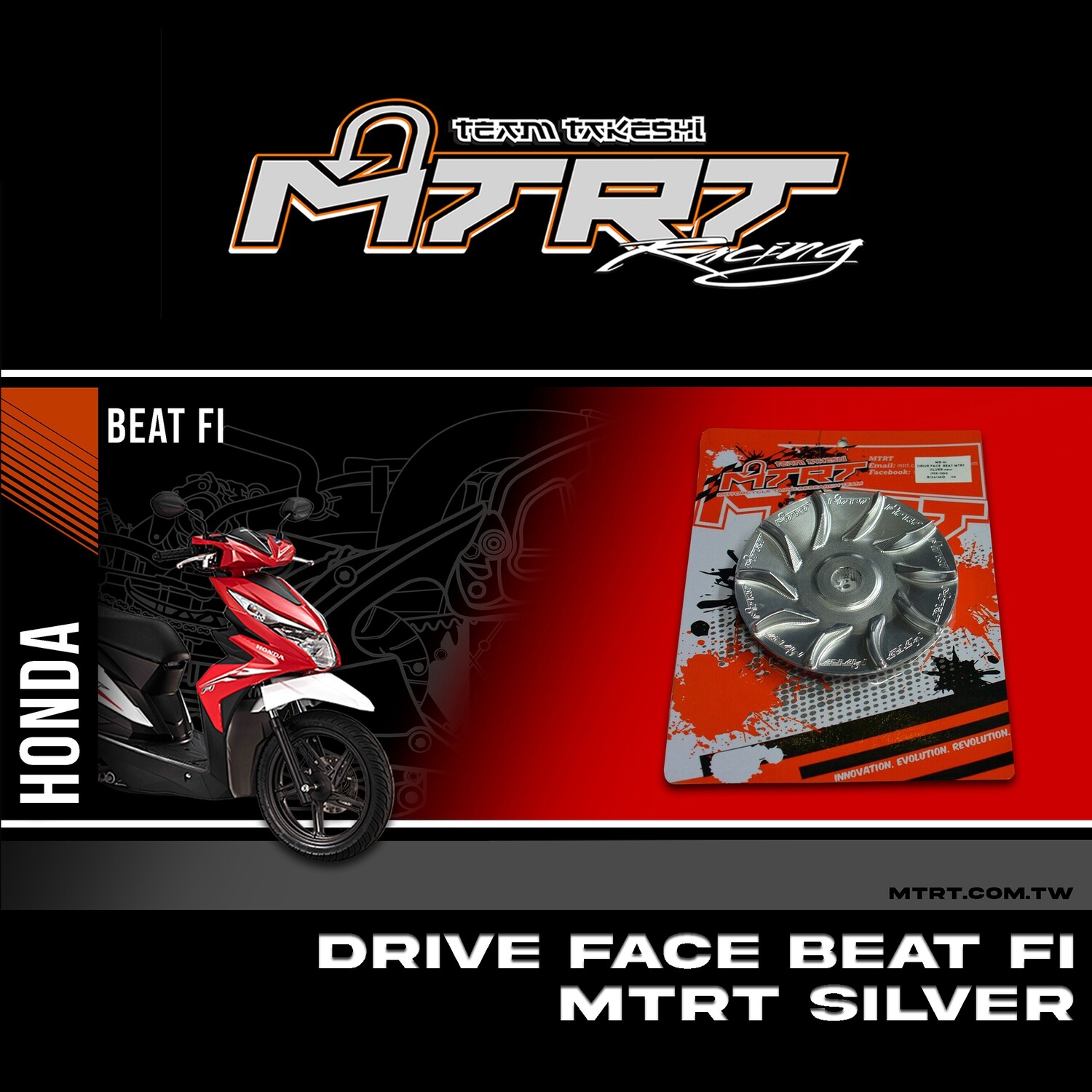 DRIVE FACE  BEATFi  MTRT SILVER