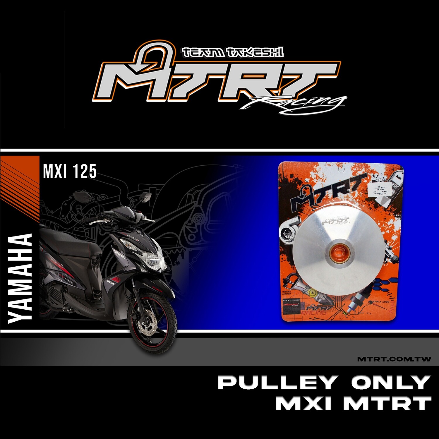 PULLEY  ONLY MXI MTRT