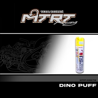 DINO PUFF