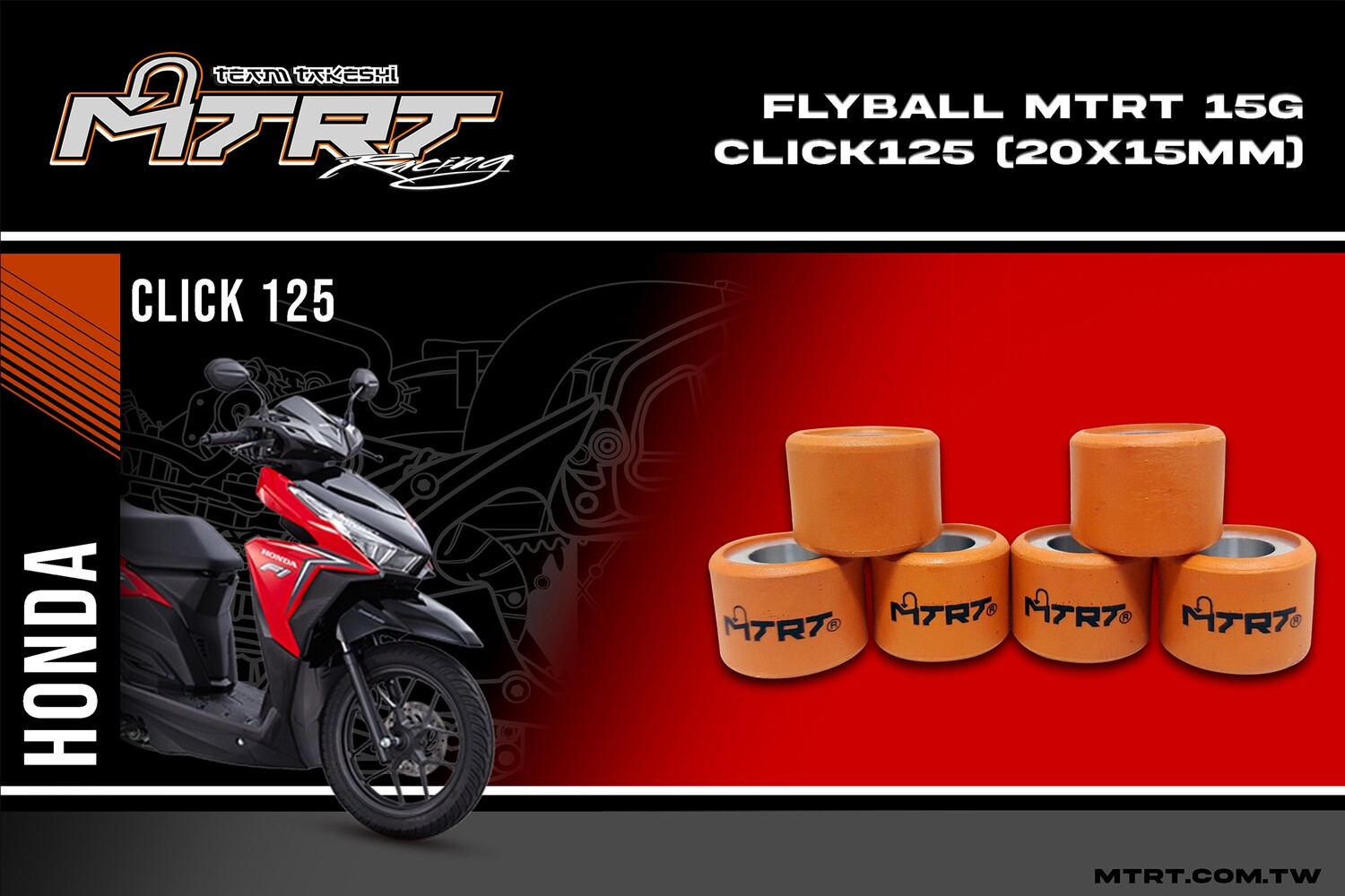 FLYBALL  MTRT  Click125DinkStepRV  15G (20x15mm)