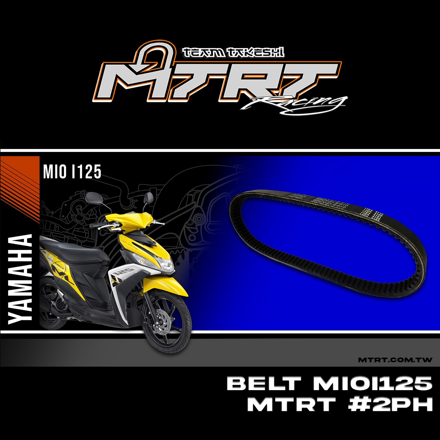 BELT MIOI125 #2PH MTRT