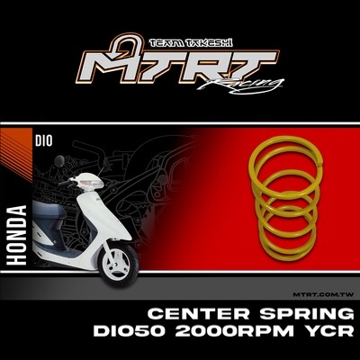 CENTER SPRING DIO50 2000RPM YCR