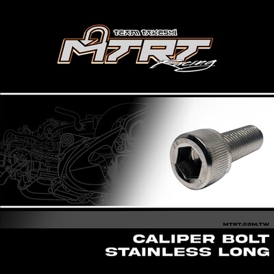 CALIPER BOLT STAINLESS LONG