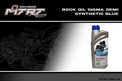 ROCK OIL SIGMA SEMI SYNTHETIC BLUE