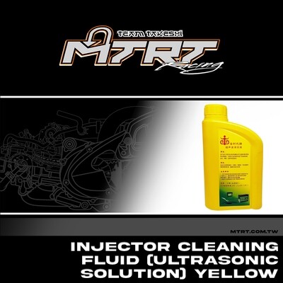 INJECTOR CLEANING FLUID(Ultrasonic solution)YELLOW