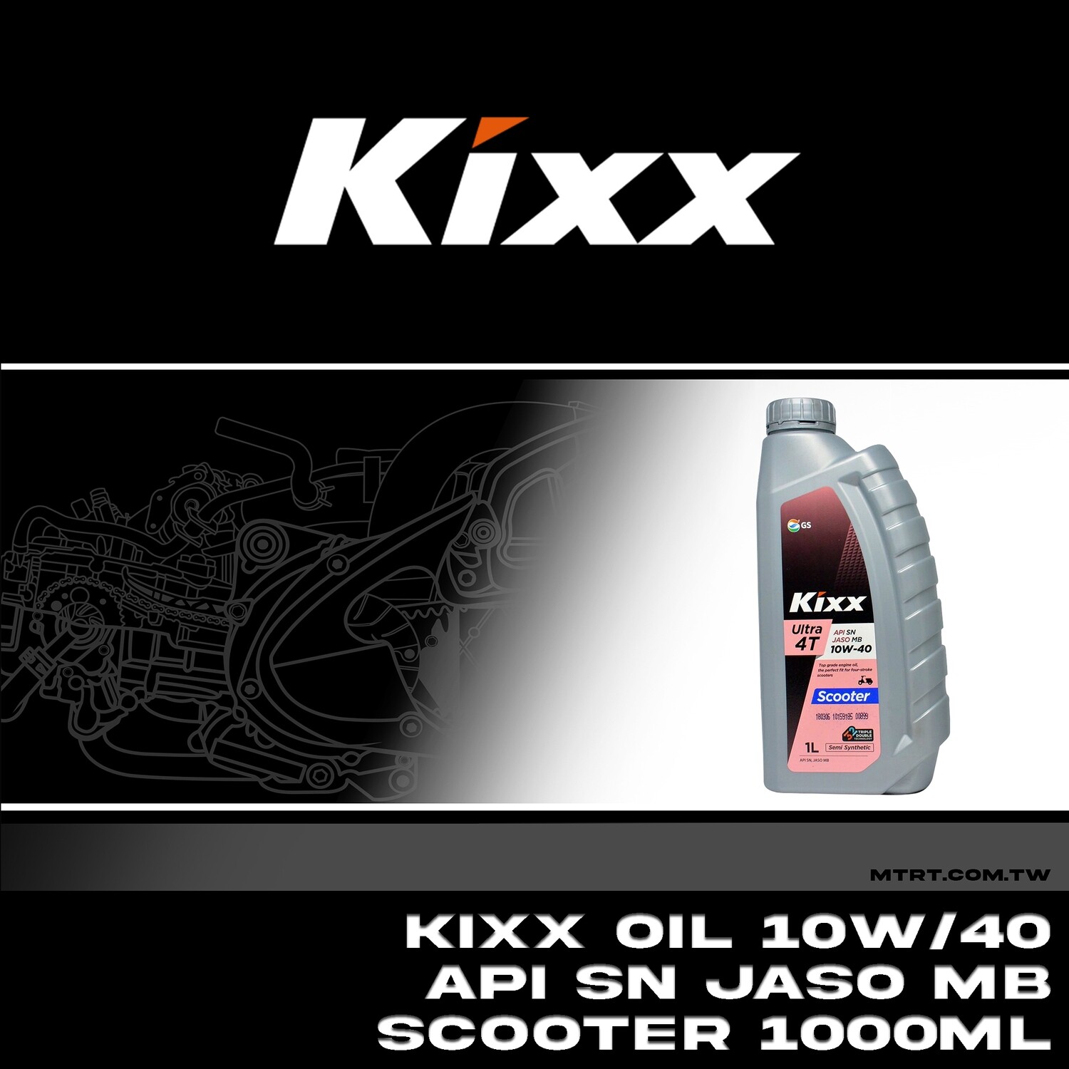 KIXX OIL 10W40 SCOOTER 1000ML