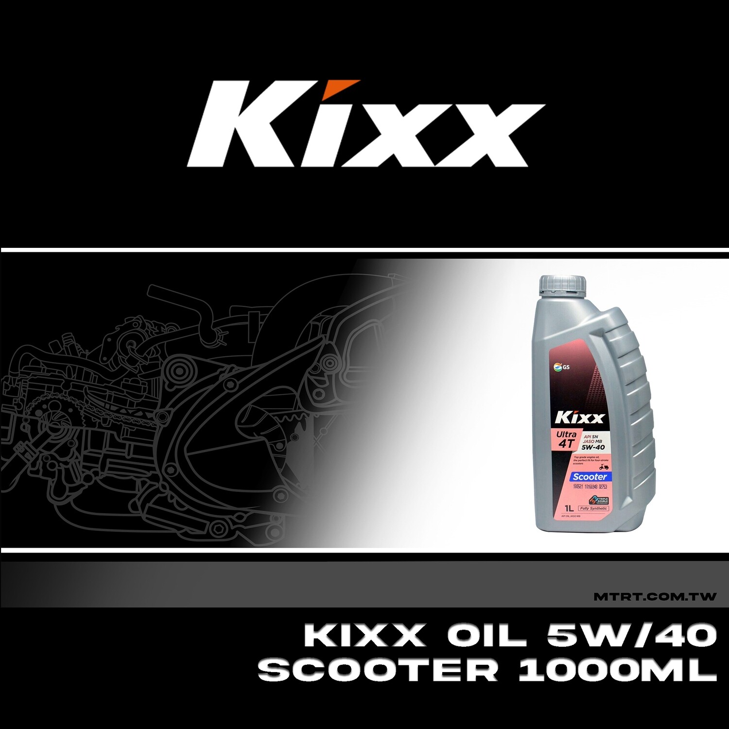 KIXX OIL 5W40 SCOOTER 1000ML
