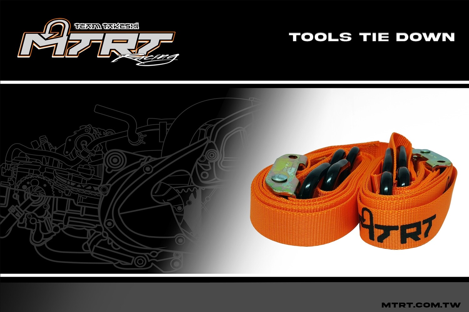 TOOLS TIE DOWN