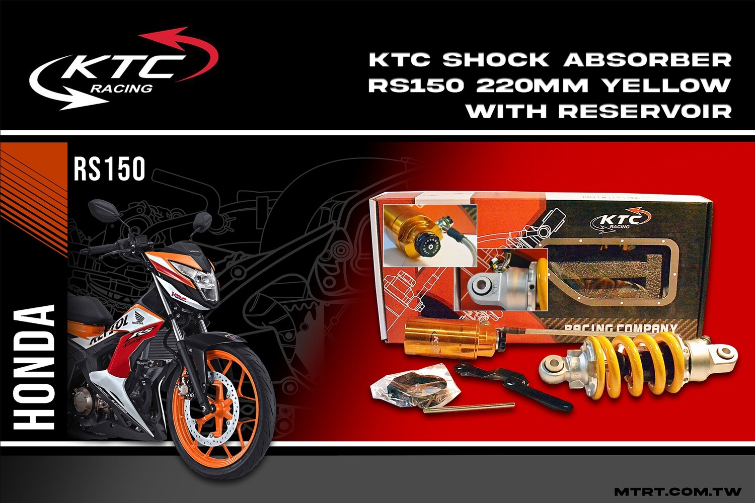 KTC SHOCK Absorber RS150/SONIC