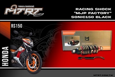 RACING SHOCK MJP Factory SONIC150 Black RED 235MM