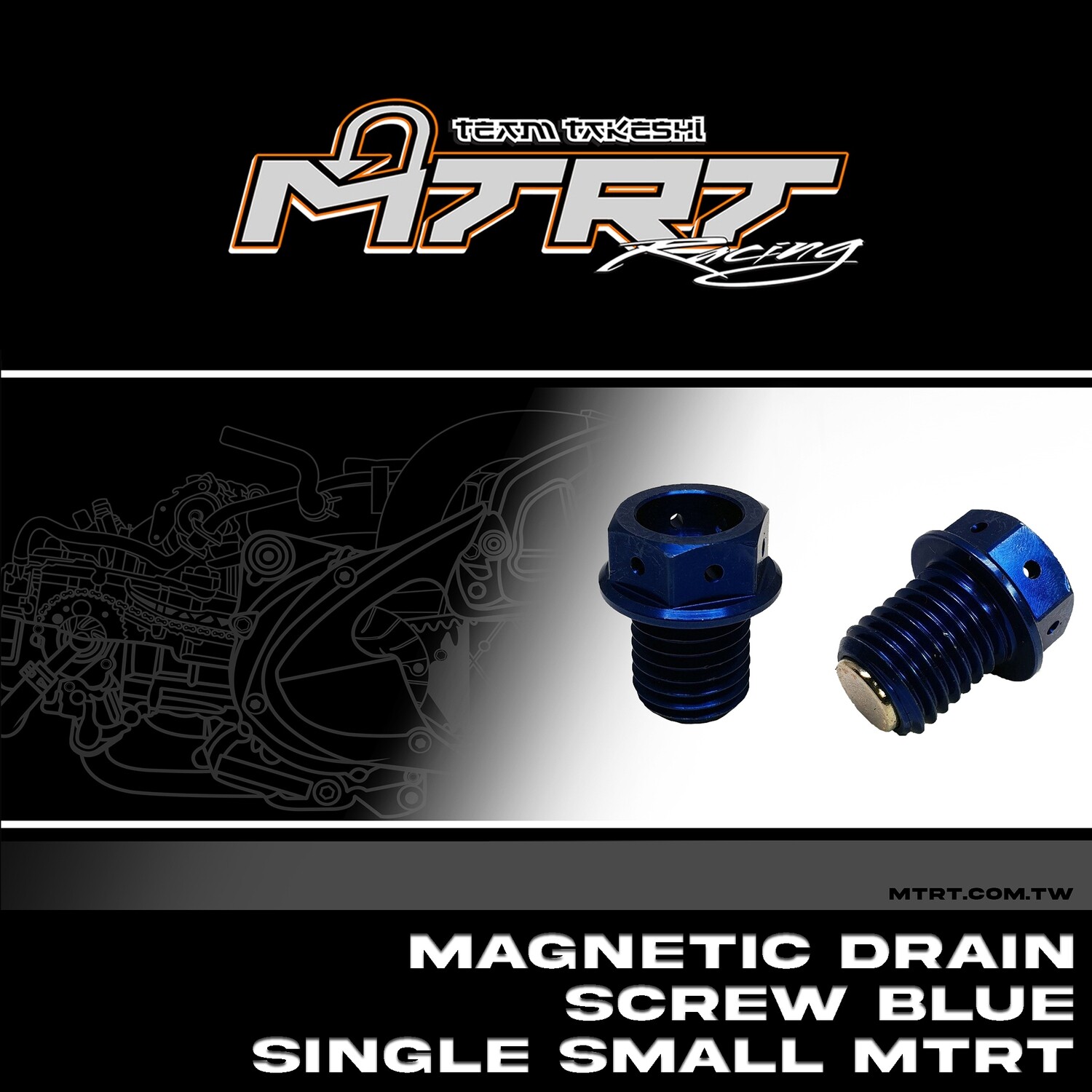 MAGNETIC DRAIN SCREW BLUE SINGLE SMALL