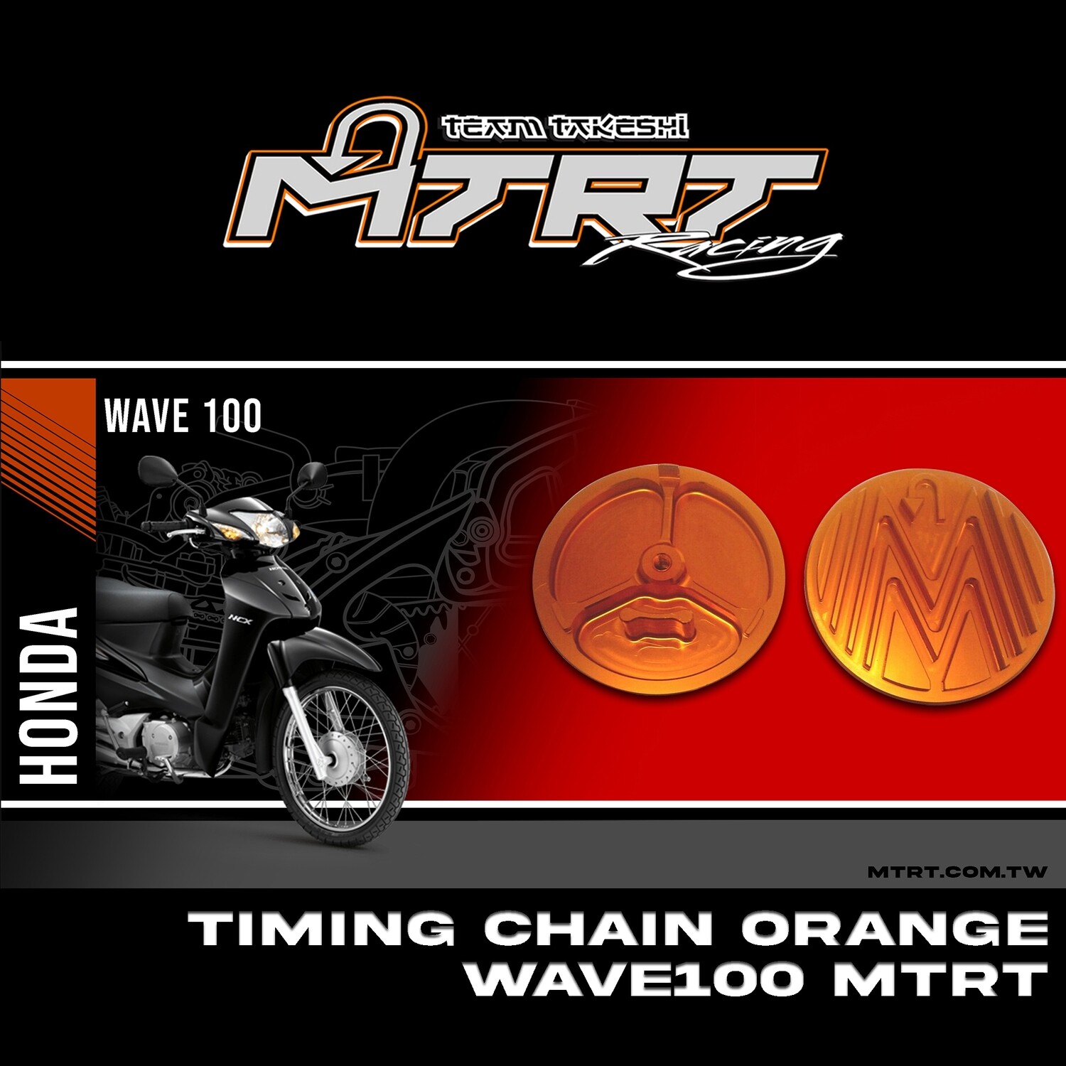 TIMING CHAIN ORANGE WAVE100 MTRT