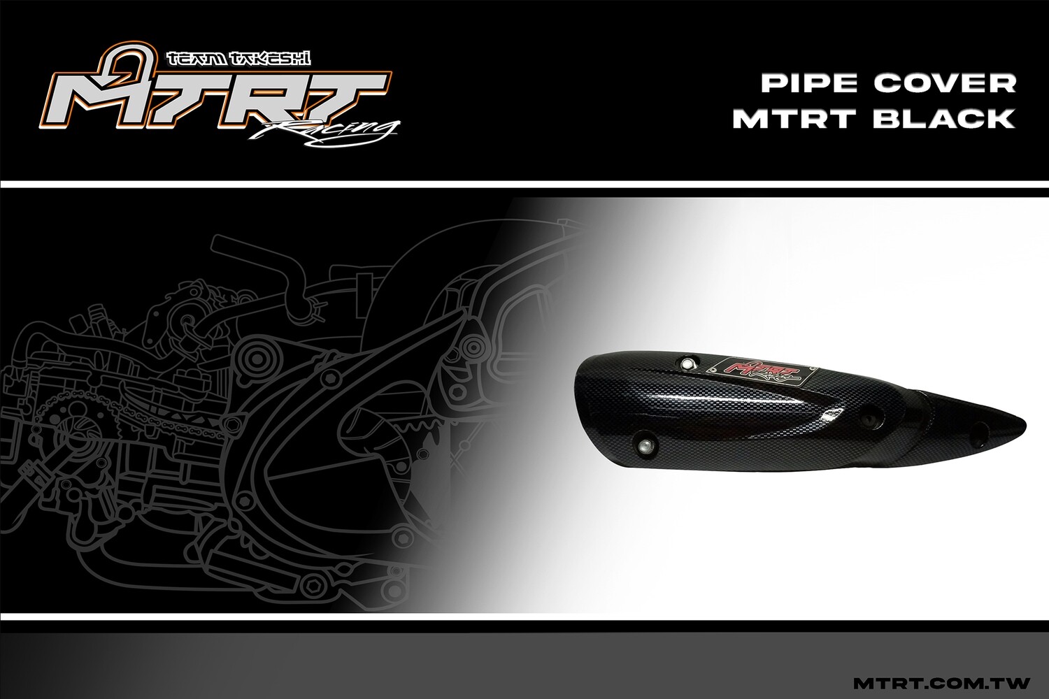 PIPE COVER MTRT BLACK
