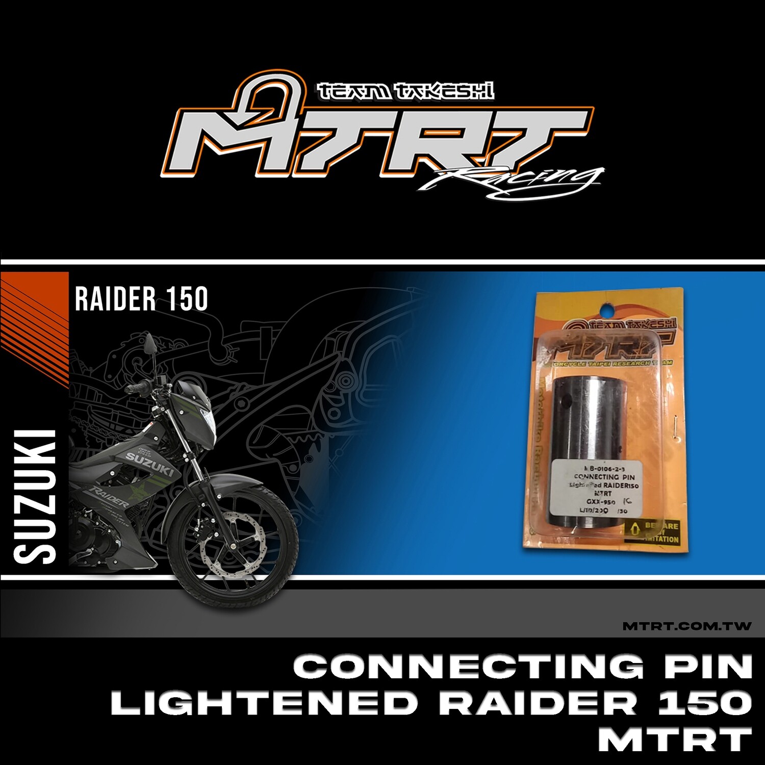 CONNECTING  PIN Lightened RAIDER150 MTRT