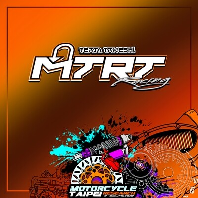 MTRT Products