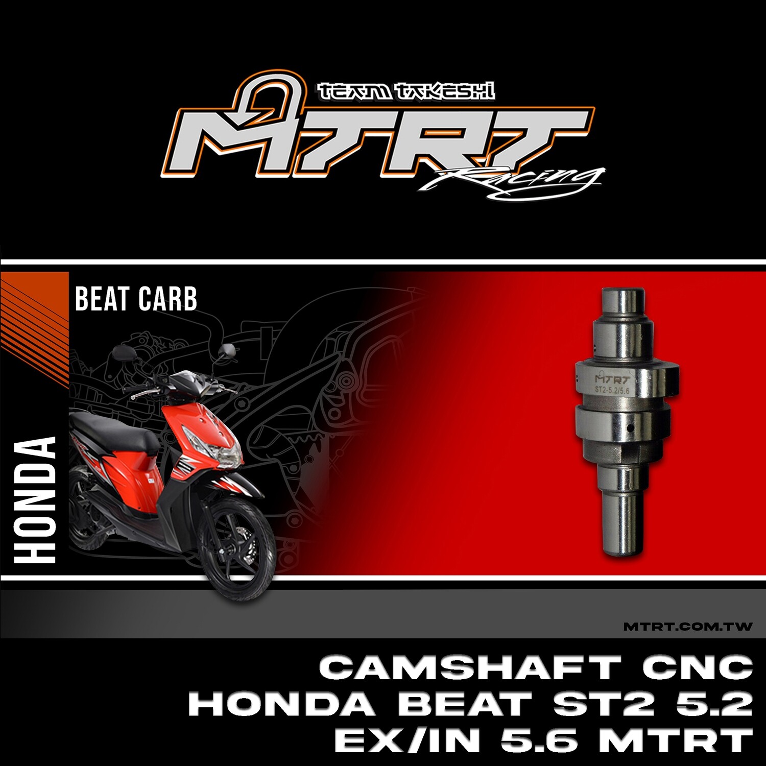 CAMSHAFT CNC Honda Beat  ST2 5.2 EX IN  5.6 MTRT