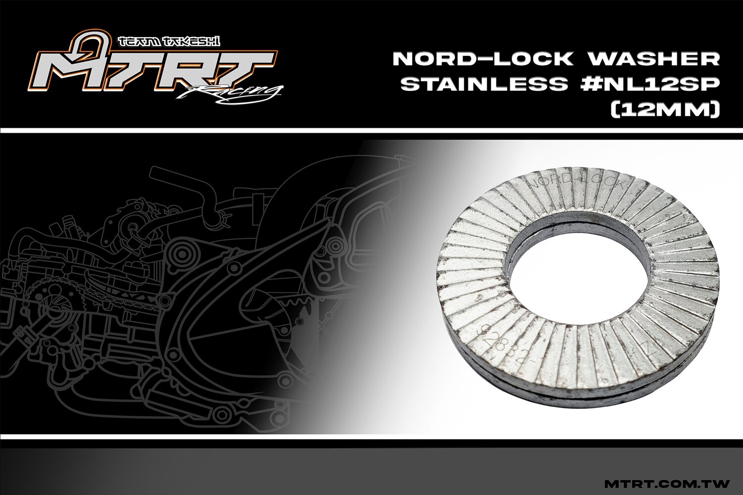 NORD-LOCK PULLEY WASHER STAINLESS #NL12SP (12MM)