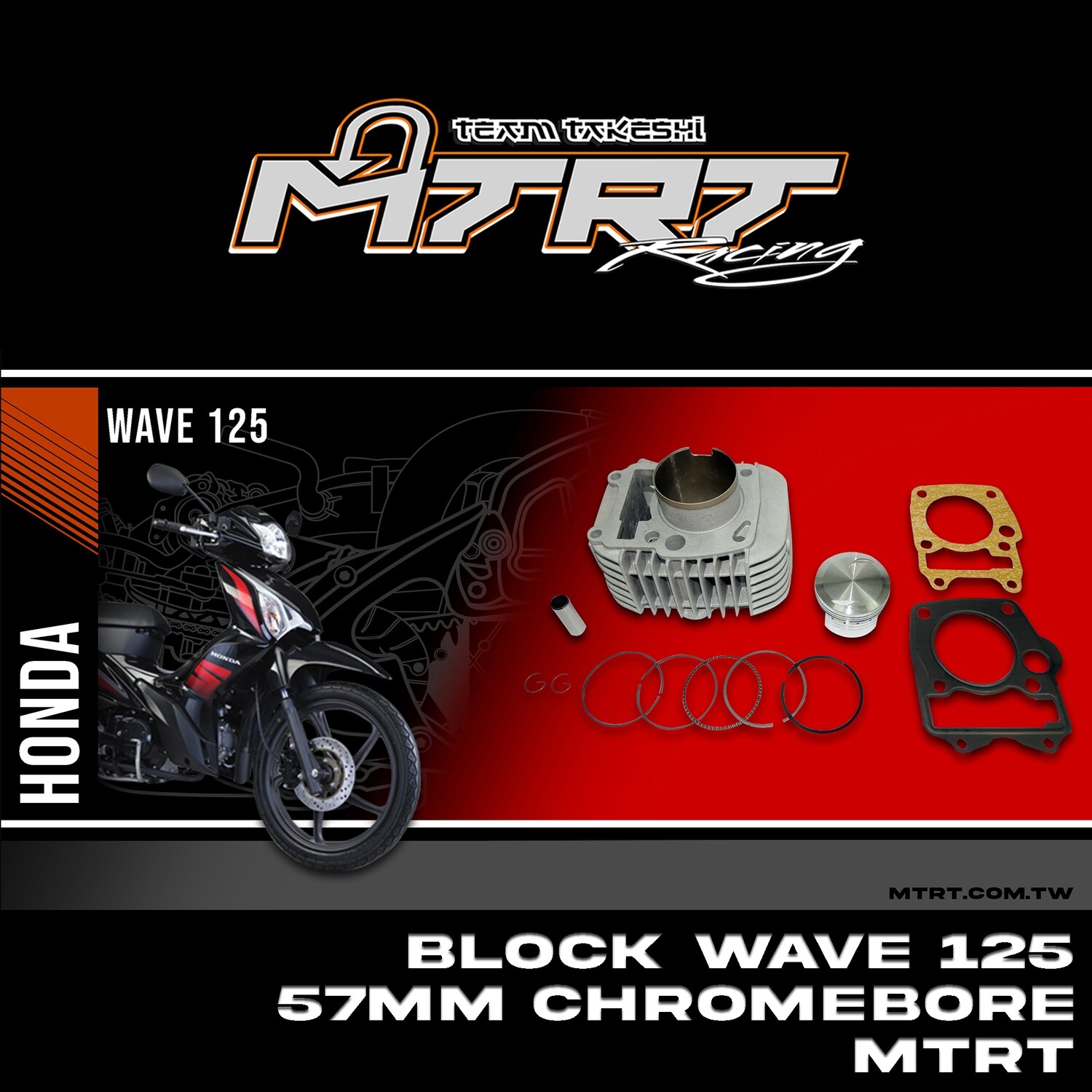 BLOCK Wave125  57MM Chromebore   MTRT
